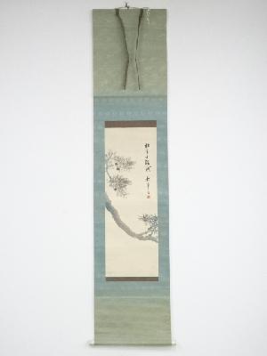 商品一覧|お茶道具・着物 圭 kei